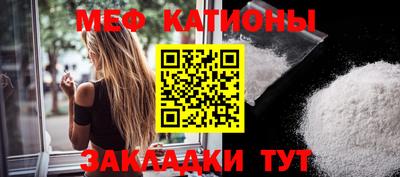 кокаин Малгобек