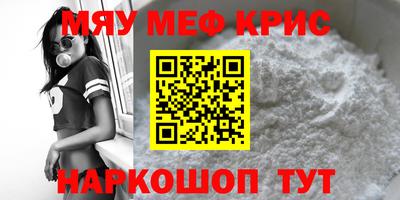 дмт Ливны