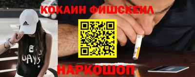 крисы Ликино-Дулёво