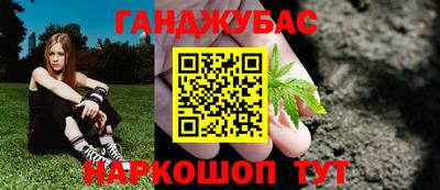 крисы Малоярославец