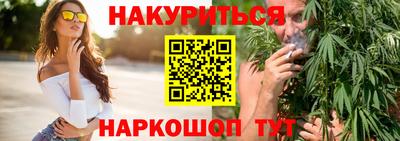 COCAINE Лесосибирск