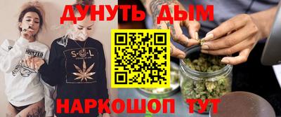 ПСИЛОЦИБИНОВЫЕ ГРИБЫ Мариинск