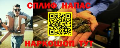 кокаин Малгобек