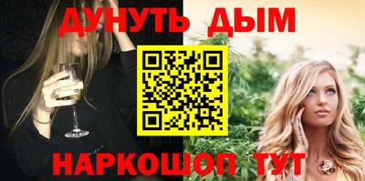 крисы Малоярославец