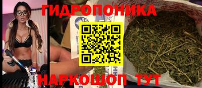 крисы Ликино-Дулёво