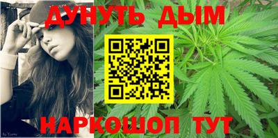 COCAINE Лесосибирск