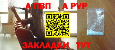 COCAINE Лесосибирск