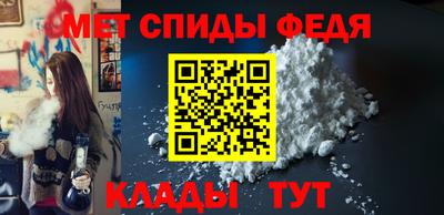 крисы Ликино-Дулёво