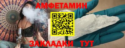 крисы Ликино-Дулёво