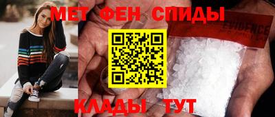 дмт Ливны