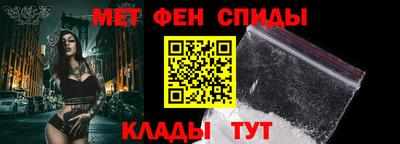 дмт Ливны