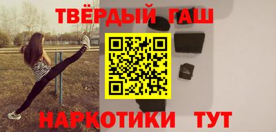 COCAINE Лесосибирск