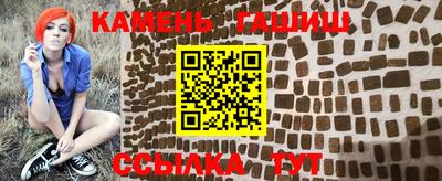крисы Ликино-Дулёво