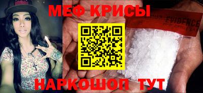 дмт Ливны