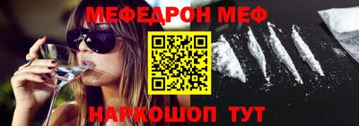 крисы Ликино-Дулёво
